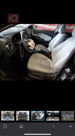 هيونداي كونا